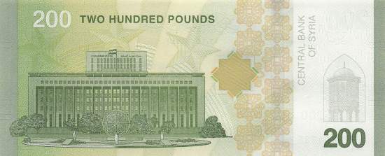 200 Pounds p.123 2025